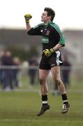 24 February 2006; Queens University Belfast goalkeeper Feargal Murphy celebrates a late point. Datapac Sigerson Cup, Semi-Final, Queens University, Belfast v University of Ulster, Jordanstown, DCU Grounds, Dublin. Picture credit: Brian Lawless / SPORTSFILE