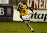 25 February 2006; Conor Mortimer, DCU, celebrates the final point of the match. Datapac Sigerson Cup Final, Queens University, Belfast v Dublin City University, Parnell Park, Dublin. Picture credit: Damien Eagers / SPORTSFILE