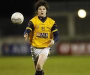 25 February 2006; Brendan Egan, DCU. Datapac Sigerson Cup Final, Queens University, Belfast v Dublin City University, Parnell Park, Dublin. Picture credit: Damien Eagers / SPORTSFILE