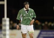 24 February 2006; Billy Holland, Ireland U21. Under 21 International 2005-2006, Ireland U21 v Wales U21, Dubarry Park, Athlone, Co. Westmeath. Picture credit: Matt Browne / SPORTSFILE