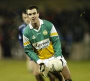 4 March 2006; Alan McNamee, Offaly. Allianz National Football League, Division 1A, Round 3, Dublin v Offaly, Parnell Park, Dublin. Picture credit: Damien Eagers / SPORTSFILE