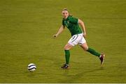 7 May 2014; Louise Quinn, Republic of Ireland. FIFA Women's World Cup Qualifier, Republic of Ireland v Russia, Tallaght Stadium, Tallaght, Co. Dublin. Picture credit: Stephen McCarthy / SPORTSFILE