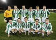 14 March 2006; The Cork City team. Setanta Cup, Group 1, Dungannon Swifts v Cork City, Stangmore Park, Dungannon, Co. Tyrone. Picture credit: Oliver McVeigh / SPORTSFILE