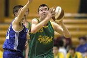 15 March 2006; Danny Brosnan, St. Patrick's Castleisland, in action against Liam Dolan, St. Jarlath's Tuam. Schools League Basketball Finals, Boys U16B Final, St. Patrick's Castleisland v St. Jarlath's Tuam, National Basketball Arena, Tallaght, Dublin. Picture credit: Matt Browne / SPORTSFILE