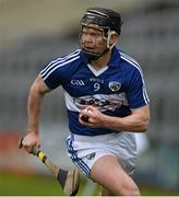 11 May 2014; Patrick Whelan, Laois. GAA All-Ireland Senior Hurling Championship Qualifier Group, Round 3, Laois v Carlow, O'Moore Park, Portlaoise, Co. Laois. Picture credit: David Maher / SPORTSFILE