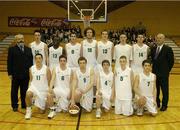 14 March 2006; The Colaiste Eanna team. Schools League Basketball Finals, Boys U19A Final, St. Fintan's v Colaiste Eanna, National Basketball Arena, Tallaght, Dublin. Picture credit: Pat Murphy / SPORTSFILE