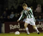 21 March 2006; Colin O'Brien, Cork City. Setanta Cup, Group 2, Cork City v Portadown, Turners Cross, Cork. Picture credit: David Maher / SPORTSFILE