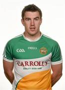 20 May 2014; Brian Carroll, Offaly. Offaly Hurling Squad Portraits 2014, O'Connor Park, Tullamore, Co. Offaly. Picture credit: Pat Murphy / SPORTSFILE