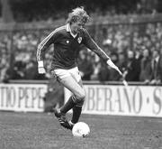 17 November 1982; Ashley Grimes of Republic of Ireland during the UEFA European Championship Group 7 match between Republic of Ireland and Spain at Lansdowne Road in Dublin. Photo by Ray McManus/Sportsfile