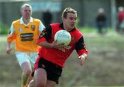 20 June 1999; James McCartan of Down during the Bank of Ireland Ulster Senior Football Championship Quarter-Final match between Down and Antrim at Pairc Esler in Newry, Down. Photo by David Maher/Sportsfile
