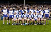 16 April 2006; The Waterford team. Allianz National Hurling League, Division 1 Quarter-Final, Waterford v Limerick, Semple Stadium, Thurles, Co. Tipperary. Picture credit: Brian Lawless / SPORTSFILE