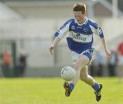 23 April 2006; Peter McNulty, Laois. Cadbury's All-Ireland U21 Football Championship Semi-Final, Cork v Laois, Gaelic Grounds, Limerick. Picture credit: Damien Eagers / SPORTSFILE