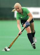 27 April 2006; Catriona Carey, Ireland. Ireland v Korea, Samsung Women's Hockey World Cup Qualifier, Pool B, Rome, Italy. Picture credit: SPORTSFILE