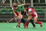 27 April 2006; Eimear Cregan, Ireland, in action against Korea. Ireland v Korea, Samsung Women's Hockey World Cup Qualifier, Pool B. Rome, Italy. Picture credit: SPORTSFILE