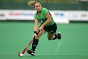 27 April 2006; Jenny McDonough. Ireland v Korea, Samsung Women's Hockey World Cup Qualifier, Pool B, Rome, Italy. Picture credit: SPORTSFILE