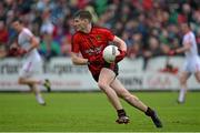 24 May 2014; Conor Maginn, Down. Ulster GAA Football Senior Championship, Preliminary Round Replay, Down v Tyrone, Pairc Esler, Newry, Co. Down. Picture credit: Oliver McVeigh / SPORTSFILE