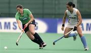 30 April 2006; Ireland's Eimear Cregan in action against New Zealand. Ireland v New Zealand, Samsung Women's Hockey World Cup Qualifier, Pool B, Rome, Italy. Picture credit: SPORTSFILE