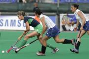 1 May 2006; Linda Caulfield, Ireland, in action against Italy. Samsung Women's Hockey World Cup Qualifier, Ireland v Italy, Rome, Italy. Picture credit: SPORTSFILE