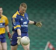 21 May 2006; Dermot O'Brien, Clare goalkeeper. Bank of Ireland Munster Senior Football Championship, Quarter-final, Limerick v Clare, Gaelic Grounds, Limerick. Picture credit; Damien Eagers / SPORTSFILE