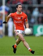 8 June 2014; Aaron Kernan, Armagh. Ulster GAA Football Senior Championship, Quarter-Final, Armagh v Cavan, Athletic Grounds, Armagh. Picture credit: Ramsey Cardy / SPORTSFILE