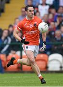 8 June 2014; Aaron Kernan, Armagh. Ulster GAA Football Senior Championship, Quarter-Final, Armagh v Cavan, Athletic Grounds, Armagh. Picture credit: Ramsey Cardy / SPORTSFILE