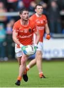 8 June 2014; Eugene McVerry, Armagh. Ulster GAA Football Senior Championship, Quarter-Final, Armagh v Cavan, Athletic Grounds, Armagh. Picture credit: Ramsey Cardy / SPORTSFILE