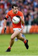 8 June 2014; Jamie Clarke, Armagh. Ulster GAA Football Senior Championship, Quarter-Final, Armagh v Cavan, Athletic Grounds, Armagh. Picture credit: Ramsey Cardy / SPORTSFILE