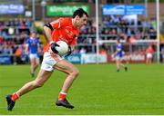 8 June 2014; Jamie Clarke, Armagh. Ulster GAA Football Senior Championship, Quarter-Final, Armagh v Cavan, Athletic Grounds, Armagh. Picture credit: Ramsey Cardy / SPORTSFILE