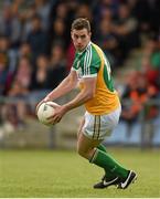18 May 2014; Niall McNamee, Offaly. Leinster GAA Football Senior Championship Round 1, Longford v Offaly, Pearse Park, Longford. Photo by Sportsfile