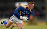 18 May 2014; Shane Doyle, Longford. Leinster GAA Football Senior Championship Round 1, Longford v Offaly, Pearse Park, Longford. Photo by Sportsfile