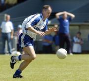 17 June 2006; Stephen Cunningham, Waterford. Bank of Ireland All-Ireland Senior Football Championship Qualifier, Round 1, Waterford v Longford, Walsh Park, Waterford. Picture credit: Damien Eagers / SPORTSFILE