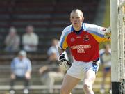 17 June 2006; Longford goalkeeper Damien Sheridan. Bank of Ireland All-Ireland Senior Football Championship Qualifier, Round 1, Waterford v Longford, Walsh Park, Waterford. Picture credit: Damien Eagers / SPORTSFILE