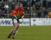 18 June 2006; John Fitzgerald, Carlow. Bank of Ireland All-Ireland Senior Football Championship Qualifier, Round 1, Carlow v Meath, Dr. Cullen Park, Carlow. Picture credit: Damien Eagers / SPORTSFILE