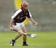 17 June 2006; Alan Kerins, Galway. Guinness All-Ireland Senior Hurling Championship Qualifier, Round 1, Laois v Galway, O'Moore Park, Portlaoise, Co. Laois. Picture credit: Brian Lawless / SPORTSFILE