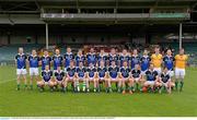 21 June 2014; The Limerick squad. GAA Football All-Ireland Senior Championship, Round 1A, Limerick v London, Gaelic Grounds, Limerick. Picture credit: Ray McManus / SPORTSFILE