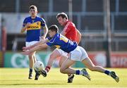 21 June 2014; James Loughrey, Cork, in action against Michael Quinlivan, Tipperary. Munster GAA Football Senior Championship, Semi-Final, Cork v Tipperary, Páirc Ui Chaoimh, Cork. Picture credit: Brendan Moran / SPORTSFILE