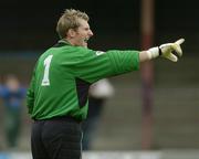 26 June 2006; Gary Rogers, Dublin City. eircom League, Premier Division, Drogheda United v Dublin City, United Park, Drogheda, Co. Louth. Picture credit: David Maher / SPORTSFILE