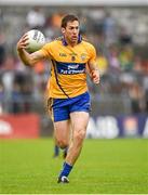 22 June 2014; Gary Brennan, Clare. Munster GAA Football Senior Championship, Semi-Final, Clare v Kerry, Cusack Park, Ennis, Co. Clare. Picture credit: Ray McManus / SPORTSFILE