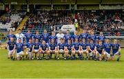 28 June 2014; The Cavan squad. GAA Football All Ireland Senior Championship, Round 1B, Cavan v Westmeath, Kingspan Breffni Park, Cavan. Photo by Sportsfile