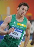 12 March 2010; Ireland's David Gillick on his way to winning his Men's 400m heat with a time of 46.72s during the 13th IAAF World Indoor Athletics Championships, Doha, Qatar. Picture credit: Pat Murphy / SPORTSFILE