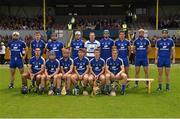 5 July 2014;  The Clare team. GAA Hurling All-Ireland Senior Championship, Round 1, Clare v Wexford, Cusack Park, Ennis, Co. Clare. Picture credit: Ray McManus / SPORTSFILE