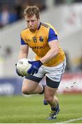 5 July 2014; Sean McCormack, Longford. GAA Football All Ireland Senior Championship, Round 2A, Tipperary v Longford. Semple Stadium, Thurles, Co. Tipperary. Picture credit: Stephen McCarthy / SPORTSFILE