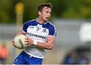 6 July 2014; Fintan Kelly, Monaghan. Ulster GAA Football Senior Championship, Semi-Final Replay, Armagh v Monaghan, St Tiernach's Park, Clones, Co. Monaghan. Picture credit: Ramsey Cardy / SPORTSFILE