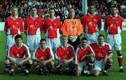 14 July 1999; St Patrick's Athletic team ahead of the UEFA Champions League Qualifying match between St Patricks Athletic and FSC Zimbru at Richmond Park in Dublin. Photo by Brendan Moran/Sportsfile