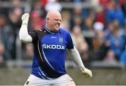 12 July 2014; Tipperary goalkeeper Paul Fitzgerald celebrates at the end of the game. GAA Football All-Ireland Senior Championship Round 3A, Laois v Tipperary, O'Moore Park, Portlaoise, Co. Laois. Picture credit: Matt Browne / SPORTSFILE