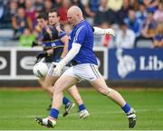 12 July 2014; Paul Fitzgerald, Tipperary. GAA Football All-Ireland Senior Championship Round 3A, Laois v Tipperary, O'Moore Park, Portlaoise, Co. Laois. Picture credit: Matt Browne / SPORTSFILE