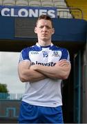 15 July 2014; Conor McManus, Monaghan, in attendance at an Ulster Senior Football Championship Final press conference.  St Tiernach's Park, Clones, Co. Monaghan. Picture credit: Oliver McVeigh / SPORTSFILE