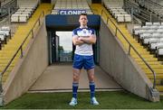 15 July 2014; Conor McManus, Monaghan, in attendance at an Ulster Senior Football Championship Final press conference.  St Tiernach's Park, Clones, Co. Monaghan. Picture credit: Oliver McVeigh / SPORTSFILE