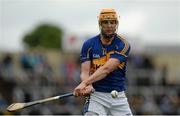 12 July 2014; Séamus Callanan, Tipperary. GAA Hurling All-Ireland Senior Championship Round 2, Tipperary v Offaly, O'Moore Park, Portlaoise, Co. Laois. Picture credit: Piaras Ó Mídheach / SPORTSFILE