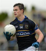 12 July 2014; Michael Quinlivan, Tipperary. GAA Football All-Ireland Senior Championship Round 3A, Laois v Tipperary, O'Moore Park, Portlaoise, Co. Laois. Picture credit: Piaras Ó Mídheach / SPORTSFILE
